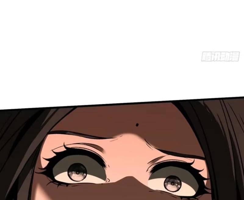 Không Cẩn Thận, Lưu Danh Muôn Thủa - Chapter 62 - Page 31