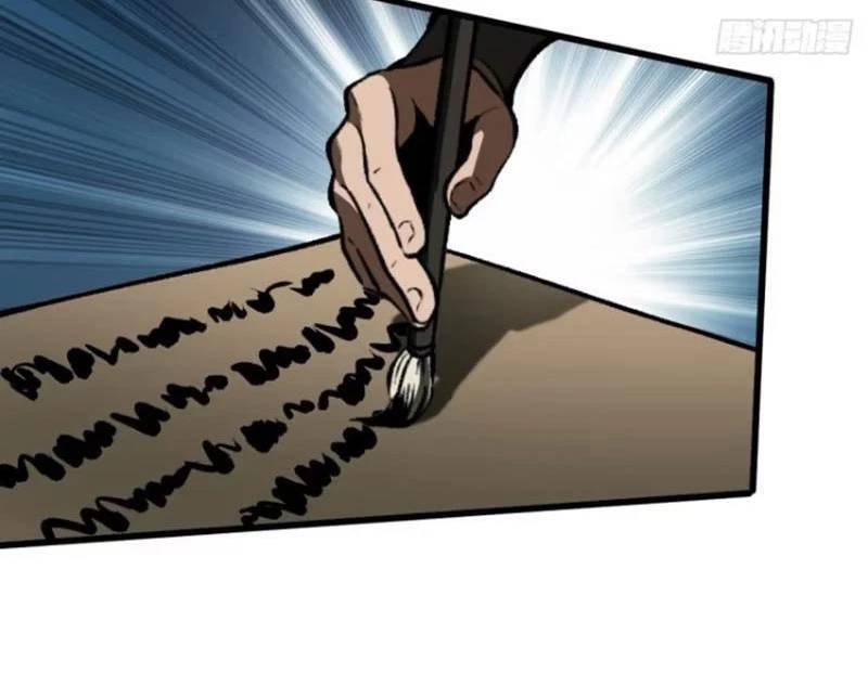 Không Cẩn Thận, Lưu Danh Muôn Thủa - Chapter 62 - Page 45