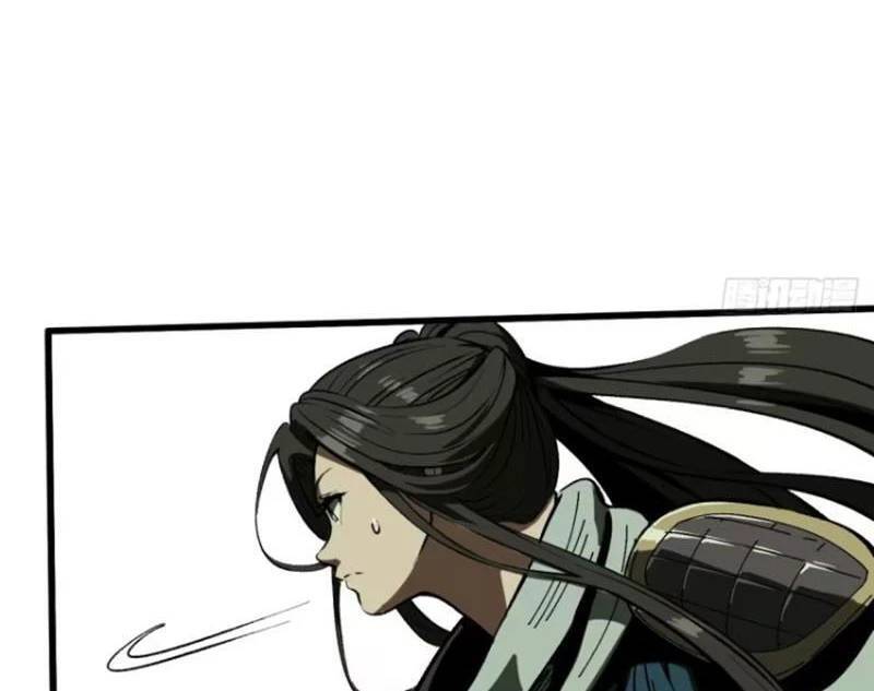 Không Cẩn Thận, Lưu Danh Muôn Thủa - Chapter 62 - Page 48