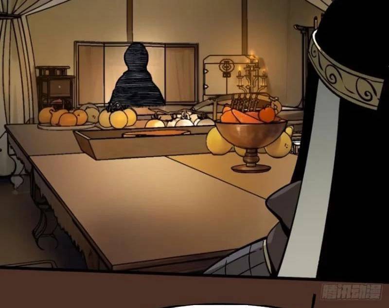 Không Cẩn Thận, Lưu Danh Muôn Thủa - Chapter 62 - Page 62