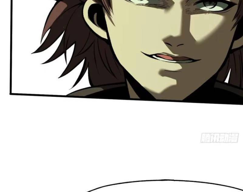 Không Cẩn Thận, Lưu Danh Muôn Thủa - Chapter 62 - Page 69