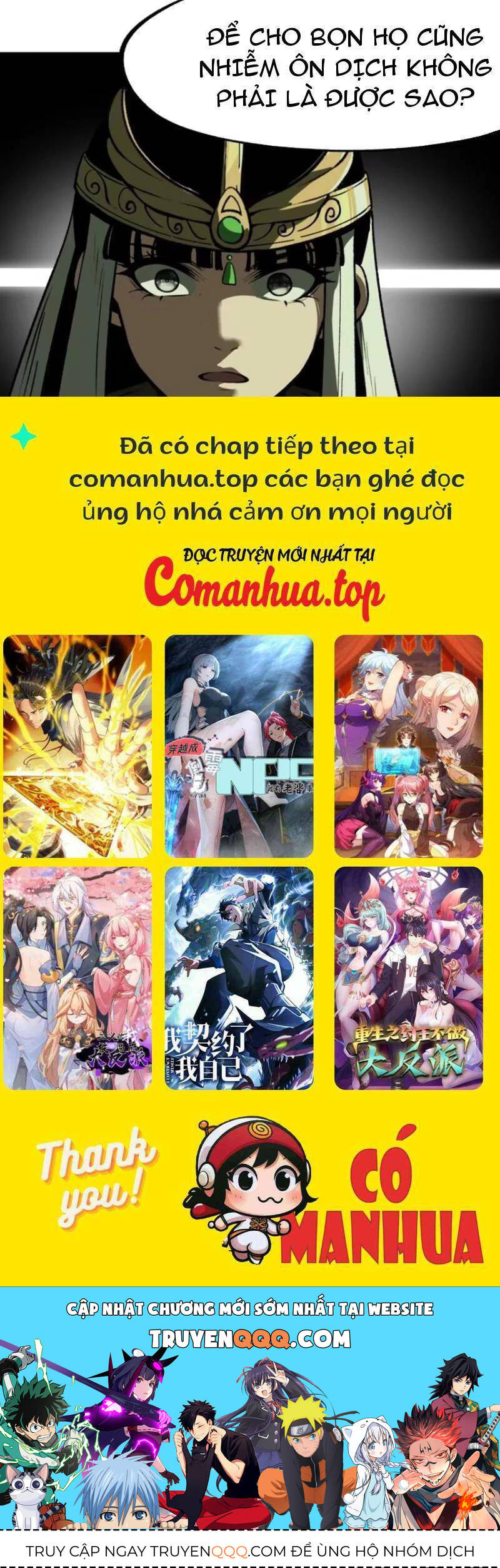 Không Cẩn Thận, Lưu Danh Muôn Thủa - Chapter 62 - Page 70