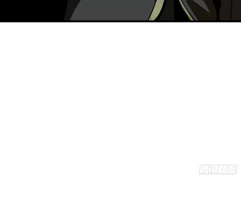 Không Cẩn Thận, Lưu Danh Muôn Thủa - Chapter 63 - Page 20