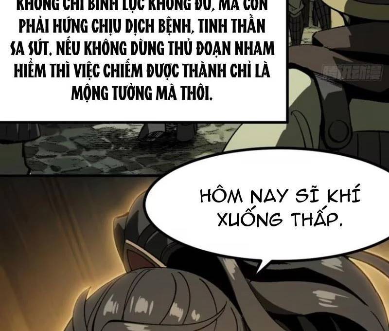 Không Cẩn Thận, Lưu Danh Muôn Thủa - Chapter 63 - Page 28