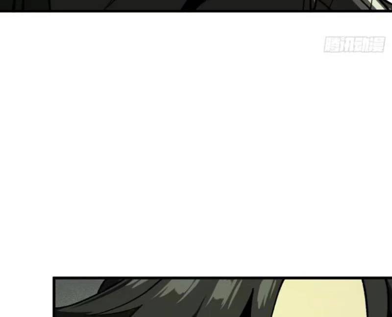 Không Cẩn Thận, Lưu Danh Muôn Thủa - Chapter 63 - Page 52