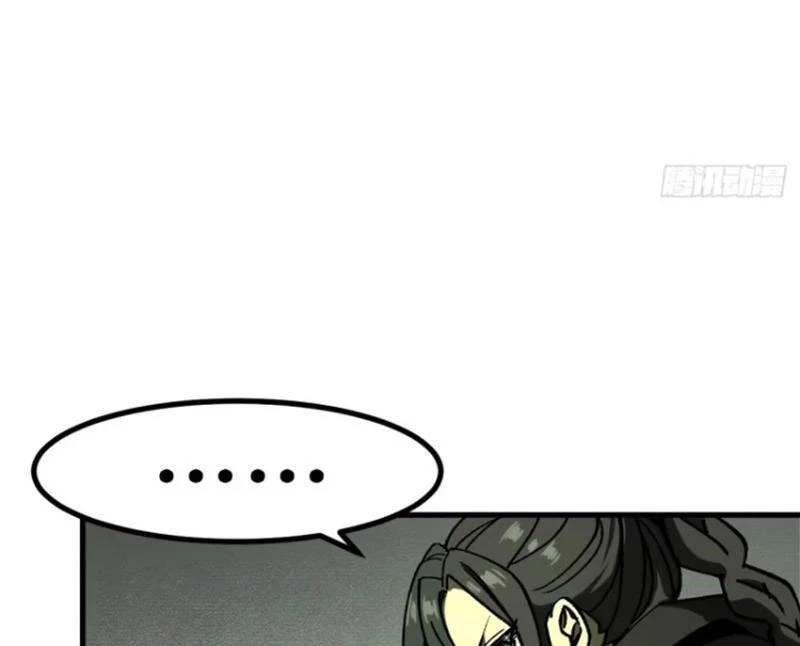 Không Cẩn Thận, Lưu Danh Muôn Thủa - Chapter 63 - Page 56