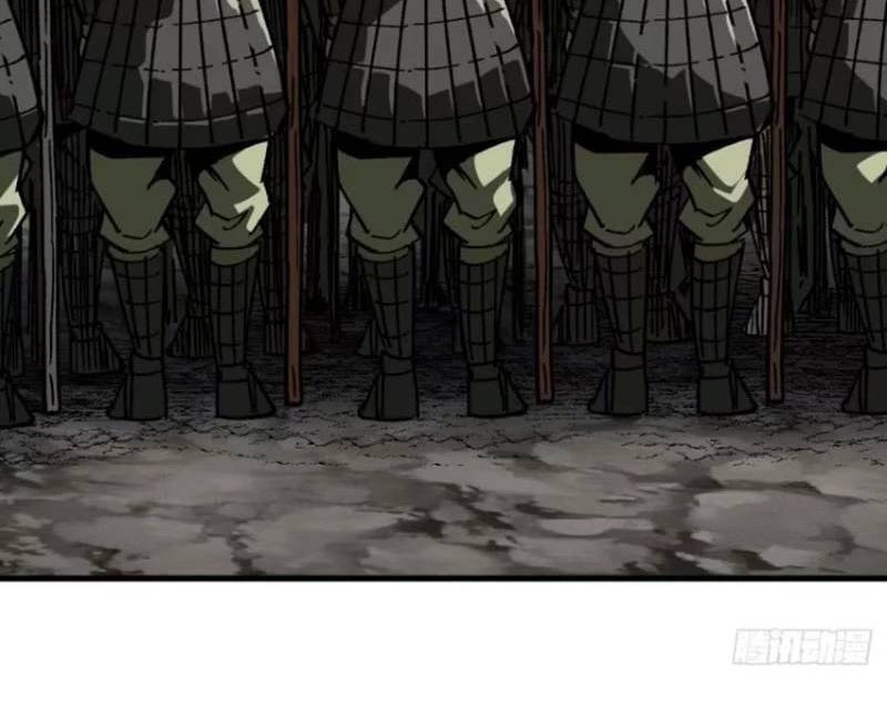 Không Cẩn Thận, Lưu Danh Muôn Thủa - Chapter 63 - Page 62