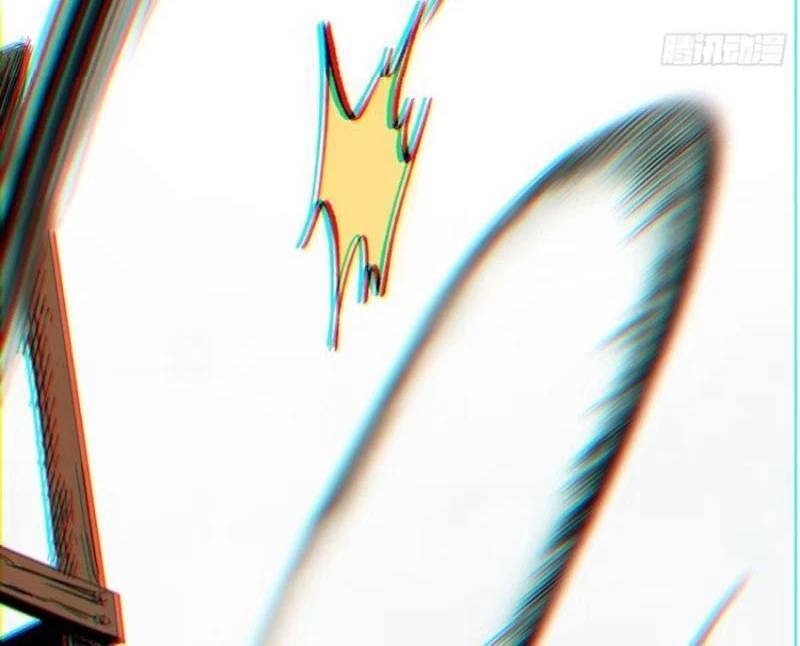 Không Cẩn Thận, Lưu Danh Muôn Thủa - Chapter 63 - Page 74