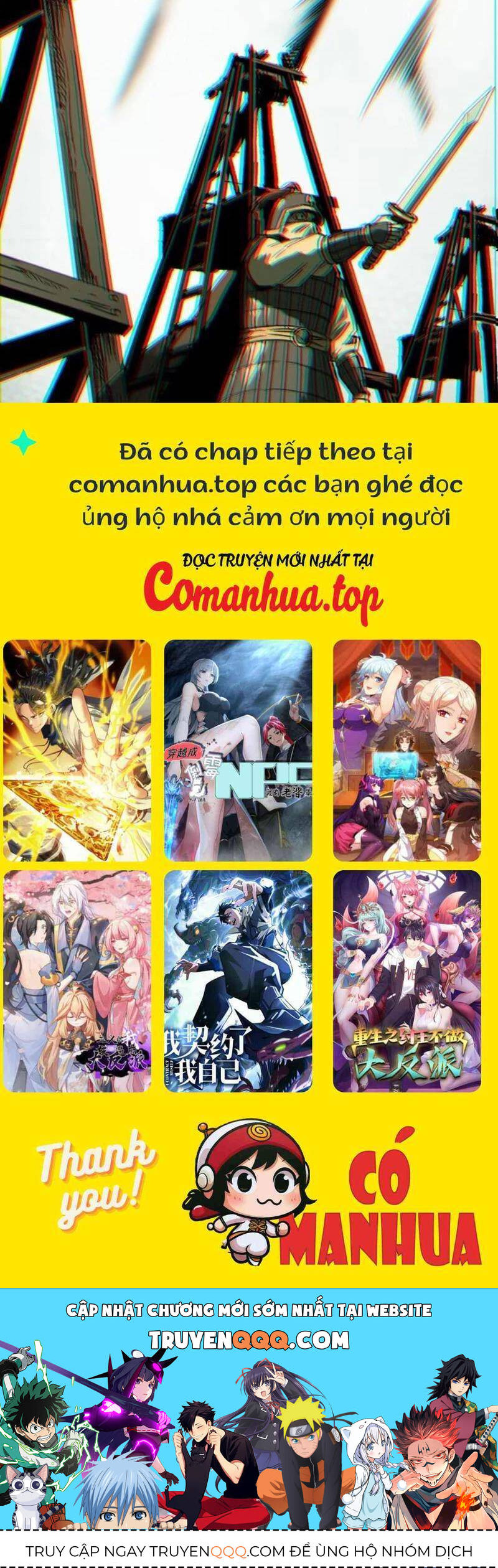 Không Cẩn Thận, Lưu Danh Muôn Thủa - Chapter 63 - Page 75