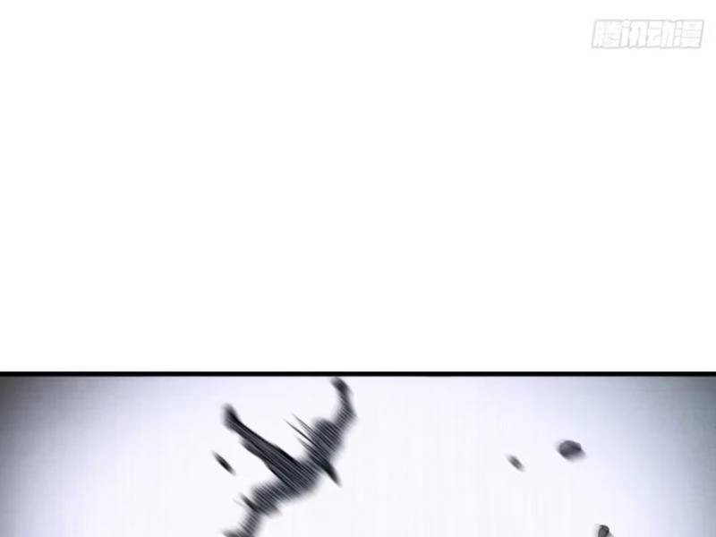 Không Cẩn Thận, Lưu Danh Muôn Thủa - Chapter 64 - Page 19