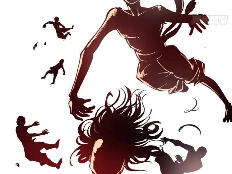 Không Cẩn Thận, Lưu Danh Muôn Thủa - Chapter 64 - Page 5