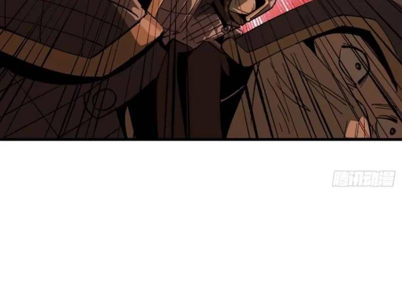 Không Cẩn Thận, Lưu Danh Muôn Thủa - Chapter 64 - Page 83