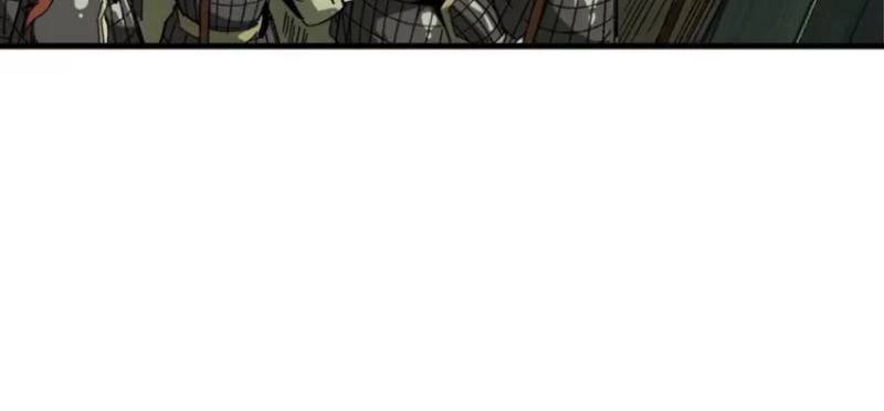 Không Cẩn Thận, Lưu Danh Muôn Thủa - Chapter 64 - Page 86