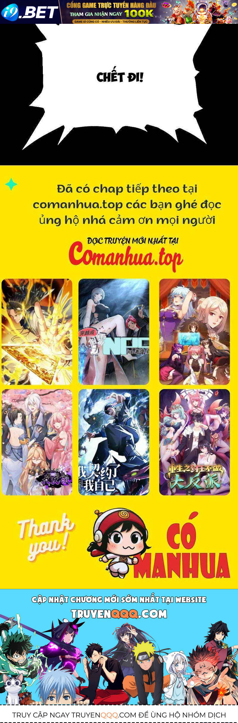 Không Cẩn Thận, Lưu Danh Muôn Thủa - Chapter 65 - Page 118