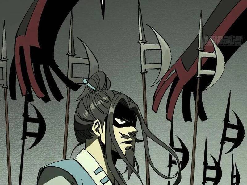 Không Cẩn Thận, Lưu Danh Muôn Thủa - Chapter 65 - Page 5