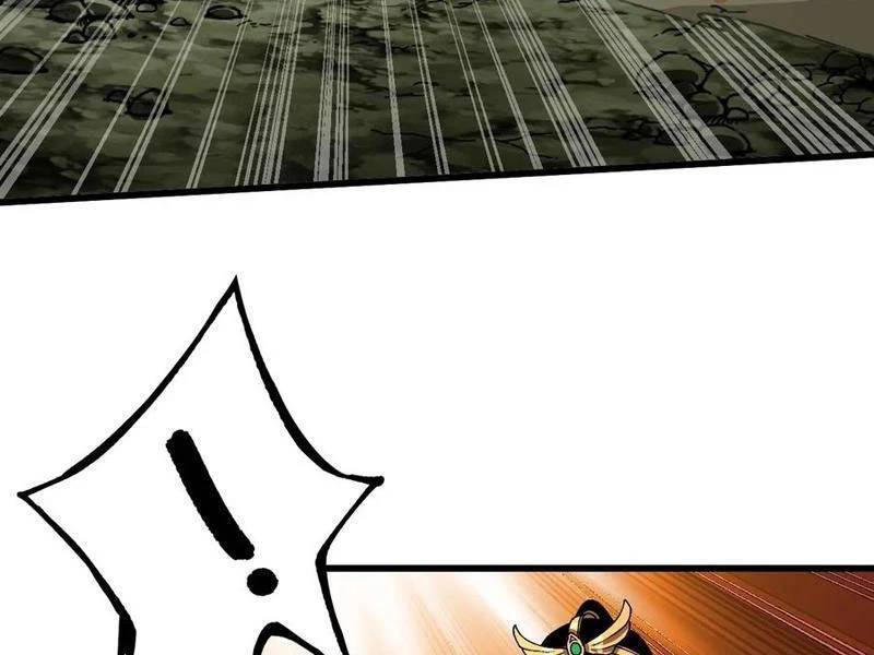 Không Cẩn Thận, Lưu Danh Muôn Thủa - Chapter 65 - Page 74