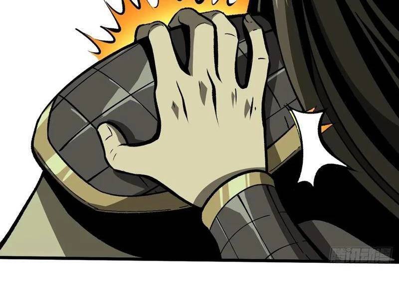 Không Cẩn Thận, Lưu Danh Muôn Thủa - Chapter 65 - Page 82