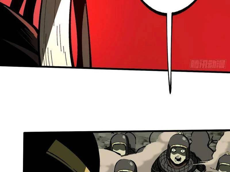 Không Cẩn Thận, Lưu Danh Muôn Thủa - Chapter 65 - Page 96