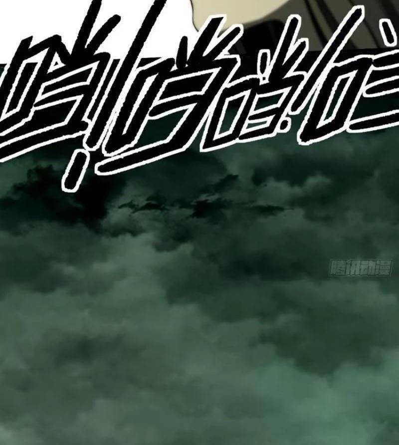 Không Cẩn Thận, Lưu Danh Muôn Thủa - Chapter 66 - Page 22