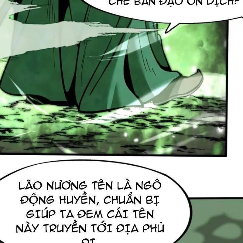 Không Cẩn Thận, Lưu Danh Muôn Thủa - Chapter 66 - Page 31