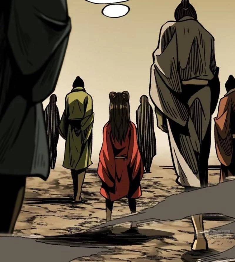 Không Cẩn Thận, Lưu Danh Muôn Thủa - Chapter 66 - Page 4