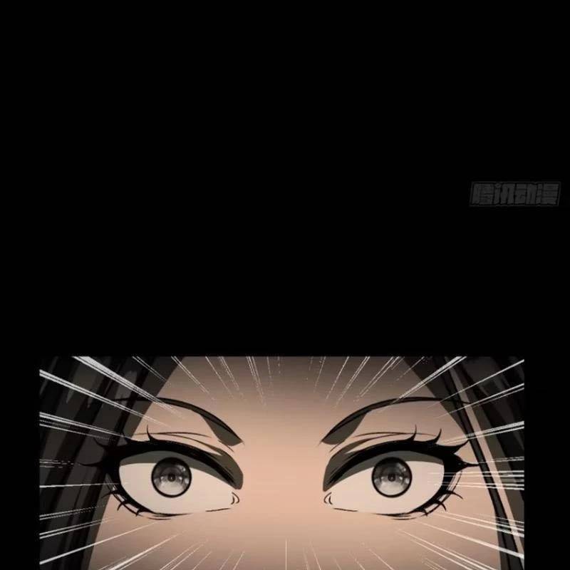 Không Cẩn Thận, Lưu Danh Muôn Thủa - Chapter 66 - Page 46