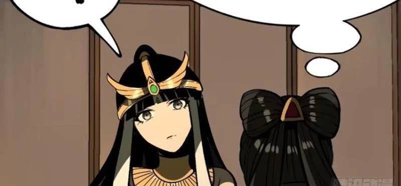 Không Cẩn Thận, Lưu Danh Muôn Thủa - Chapter 66 - Page 65