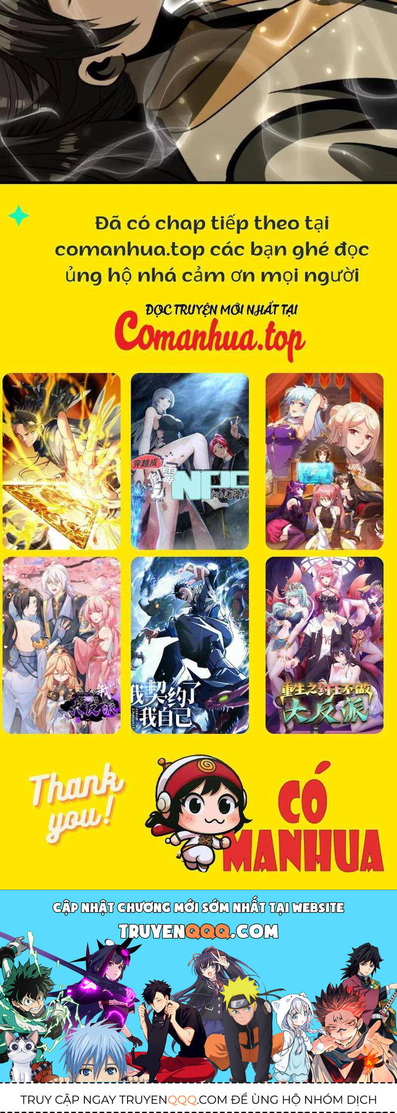 Không Cẩn Thận, Lưu Danh Muôn Thủa - Chapter 66 - Page 79