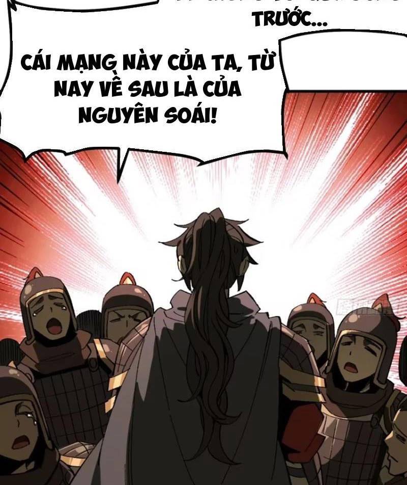 Không Cẩn Thận, Lưu Danh Muôn Thủa - Chapter 67 - Page 35