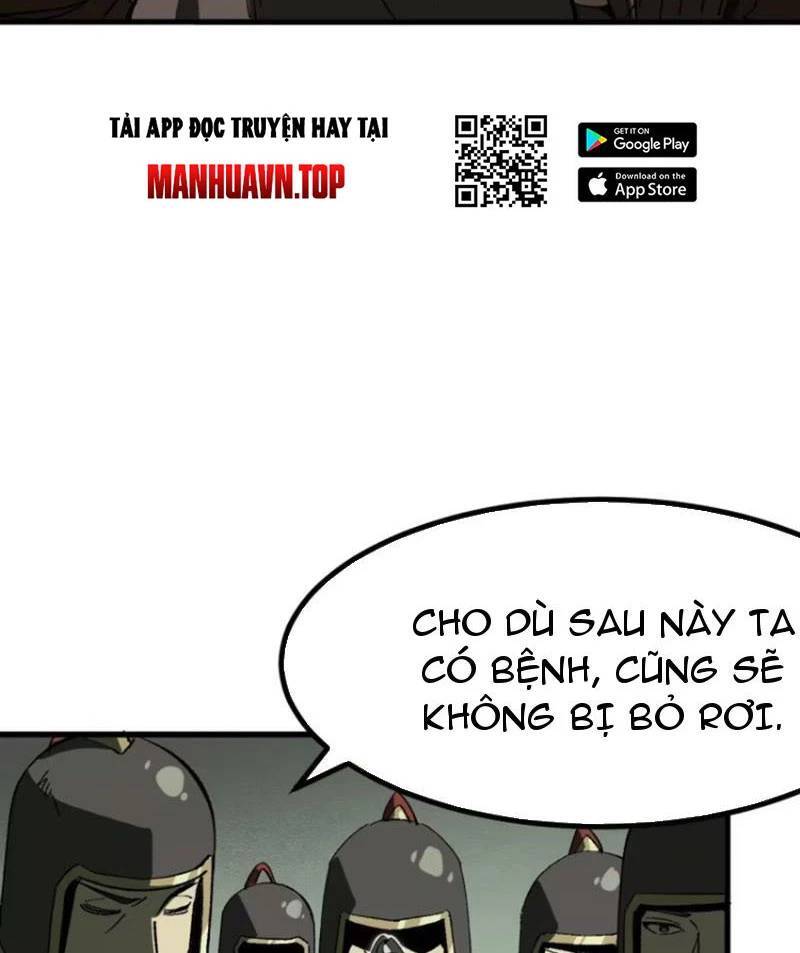 Không Cẩn Thận, Lưu Danh Muôn Thủa - Chapter 67 - Page 36