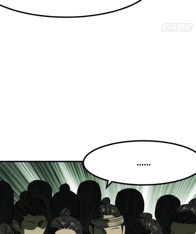 Không Cẩn Thận, Lưu Danh Muôn Thủa - Chapter 67 - Page 40