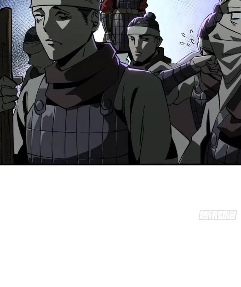 Không Cẩn Thận, Lưu Danh Muôn Thủa - Chapter 67 - Page 44