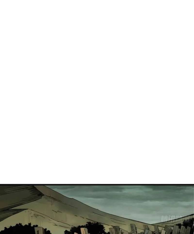 Không Cẩn Thận, Lưu Danh Muôn Thủa - Chapter 67 - Page 5