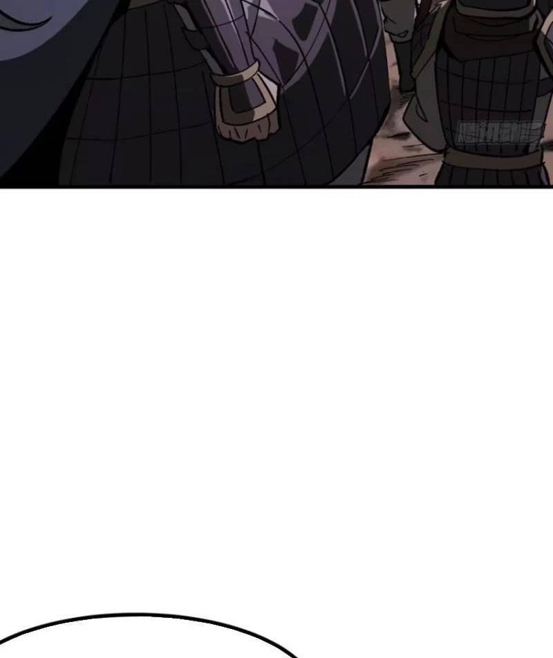 Không Cẩn Thận, Lưu Danh Muôn Thủa - Chapter 67 - Page 51