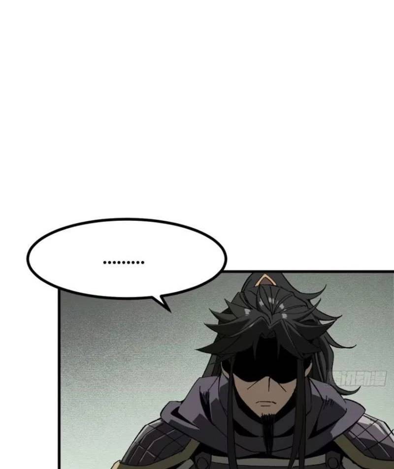 Không Cẩn Thận, Lưu Danh Muôn Thủa - Chapter 67 - Page 56