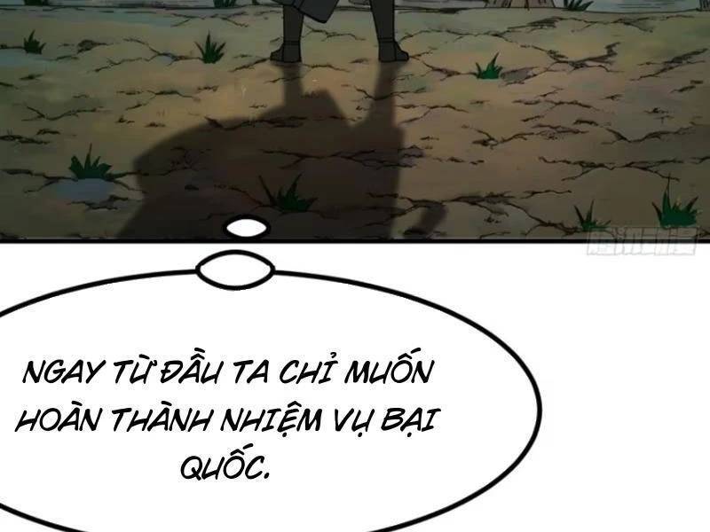 Không Cẩn Thận, Lưu Danh Muôn Thủa - Chapter 68 - Page 100