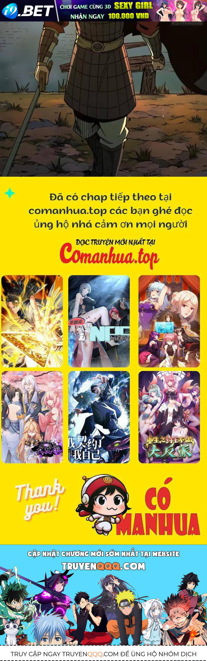 Không Cẩn Thận, Lưu Danh Muôn Thủa - Chapter 68 - Page 110