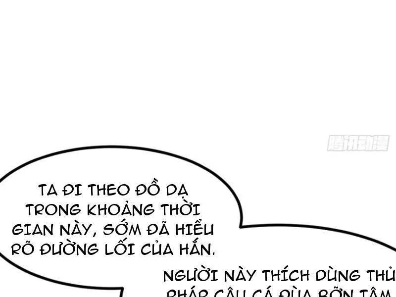 Không Cẩn Thận, Lưu Danh Muôn Thủa - Chapter 68 - Page 20