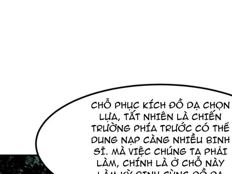 Không Cẩn Thận, Lưu Danh Muôn Thủa - Chapter 68 - Page 26