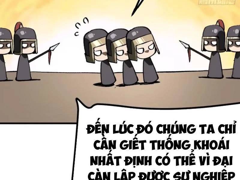 Không Cẩn Thận, Lưu Danh Muôn Thủa - Chapter 68 - Page 35