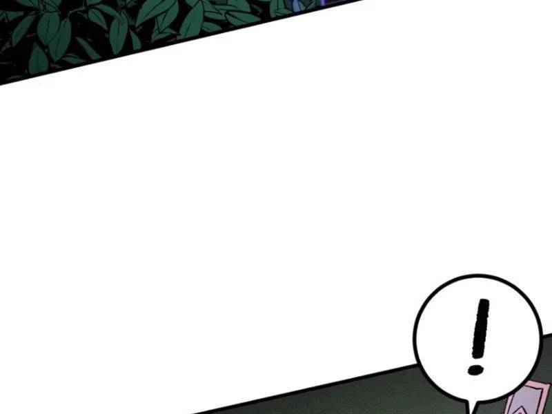 Không Cẩn Thận, Lưu Danh Muôn Thủa - Chapter 68 - Page 38