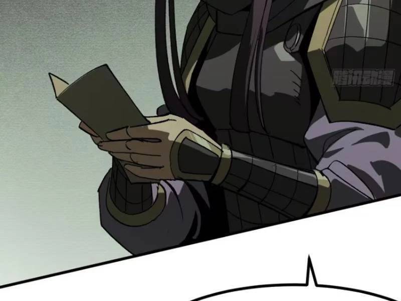 Không Cẩn Thận, Lưu Danh Muôn Thủa - Chapter 68 - Page 44