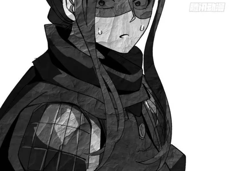 Không Cẩn Thận, Lưu Danh Muôn Thủa - Chapter 68 - Page 46