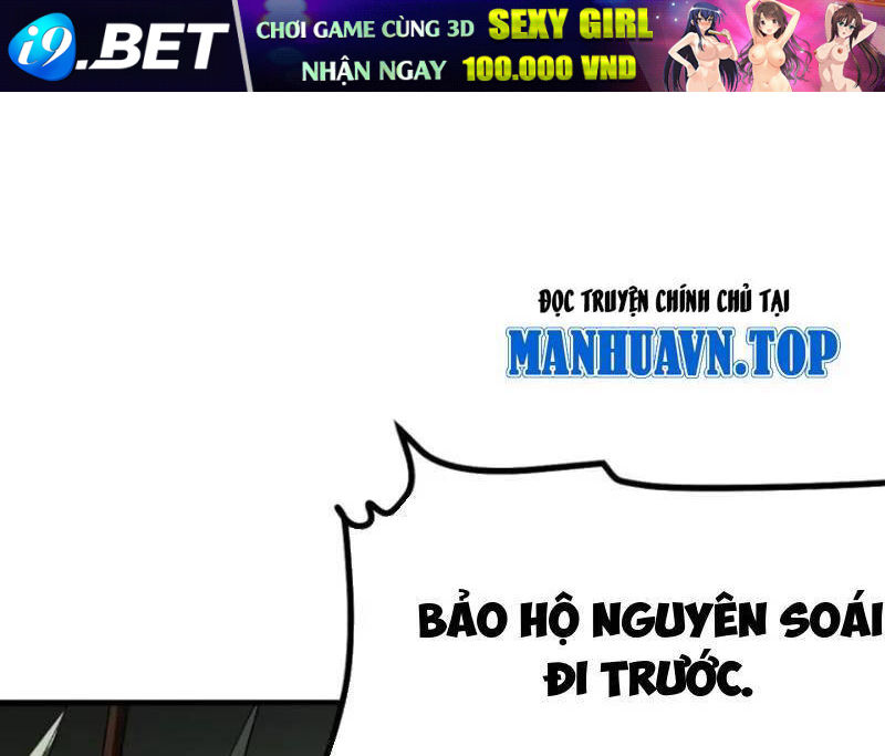 Không Cẩn Thận, Lưu Danh Muôn Thủa - Chapter 68 - Page 55