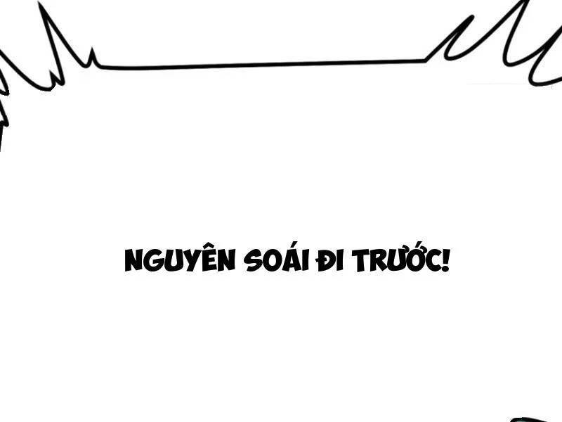 Không Cẩn Thận, Lưu Danh Muôn Thủa - Chapter 68 - Page 71