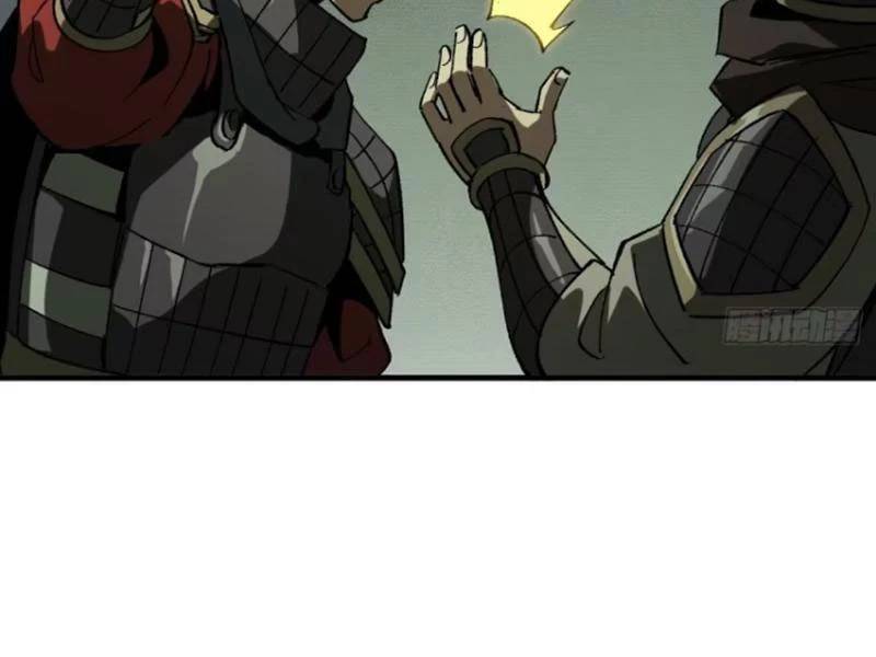 Không Cẩn Thận, Lưu Danh Muôn Thủa - Chapter 68 - Page 80