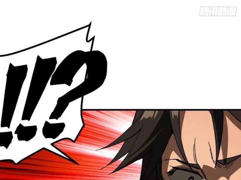 Không Cẩn Thận, Lưu Danh Muôn Thủa - Chapter 68 - Page 84