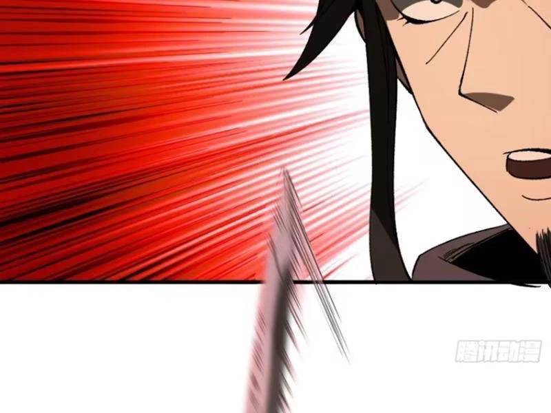 Không Cẩn Thận, Lưu Danh Muôn Thủa - Chapter 68 - Page 85