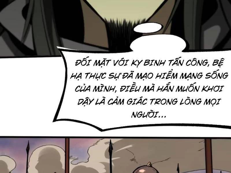 Không Cẩn Thận, Lưu Danh Muôn Thủa - Chapter 69 - Page 39