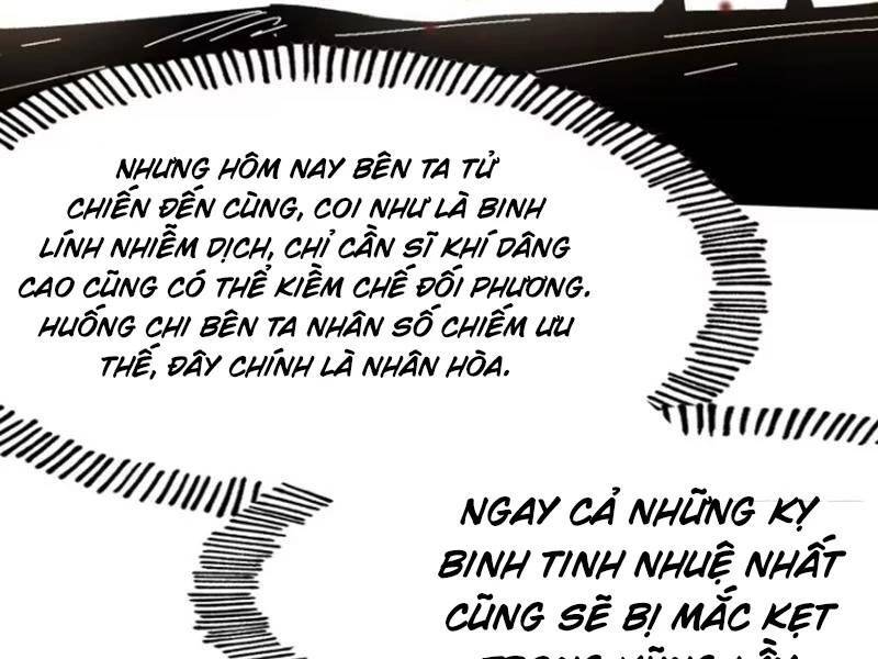 Không Cẩn Thận, Lưu Danh Muôn Thủa - Chapter 69 - Page 51